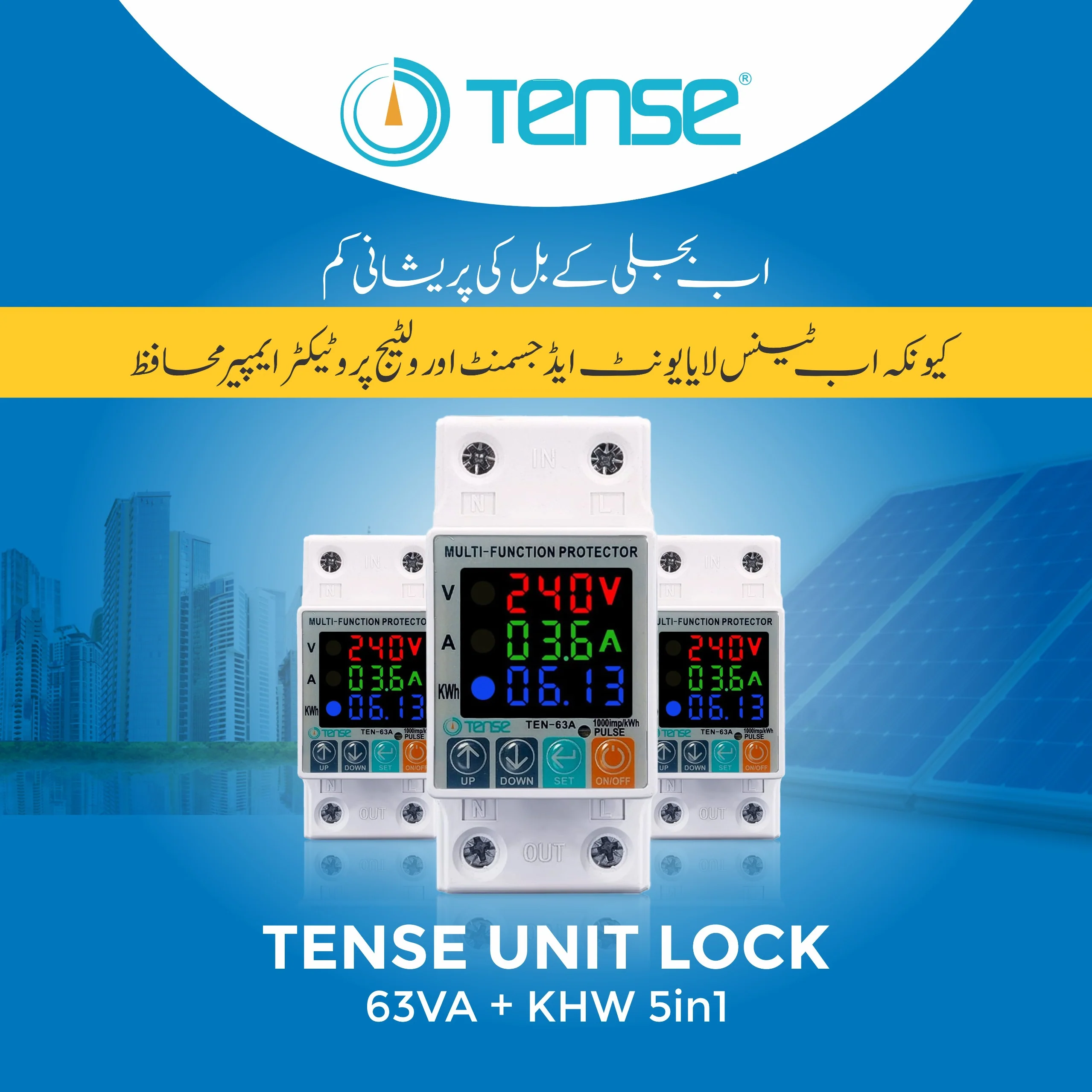 Tense V Protect and unit set Tense TEN-63VA 5in1 Adjustable Over & Under Voltage Protector Ampere Protector with Unit(KWh) Lock - Image 1